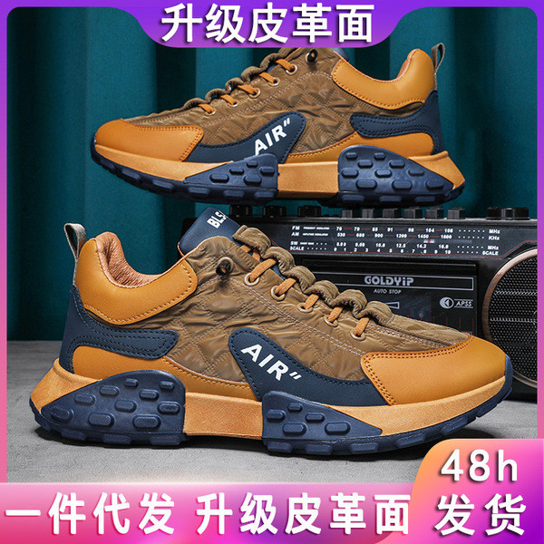 Men's shoes spring 2025 street fashion casual sports Forrest Gump shoes breathable versatile foreign trade thick-soled dad shoes for men